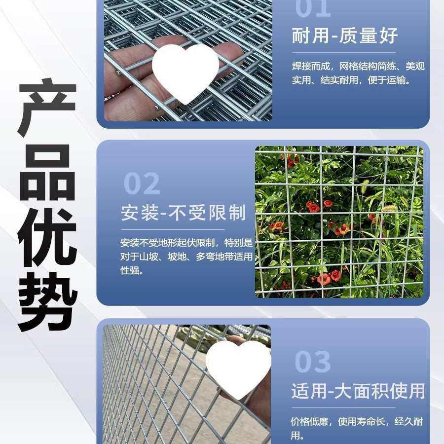 厂家养殖片围栏钢丝网兔笼铁建筑养鸡狗笼电焊网厂家加粗镀锌小孔,五金/工具,护栏/隔离栏,淘宝优惠券,粉丝福利购,淘宝优惠卷