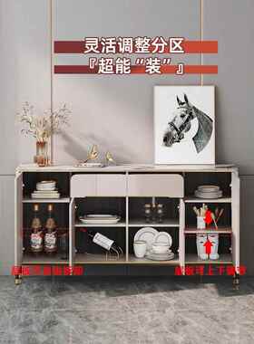 窄ft扬小盈岩板餐边柜25cm现代简约轻奢户YY-CBG61型厨房储物柜边