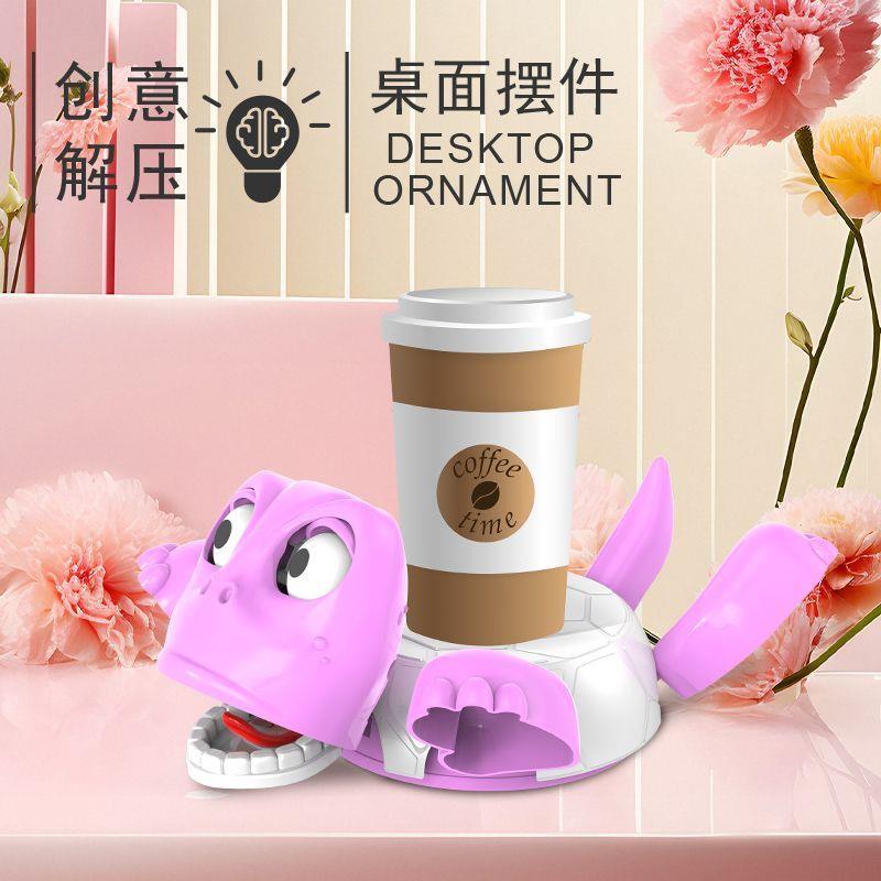 王八杯垫按压瞪眼一惊一乍乌龟玩具摆件水杯垫子3d打印杯垫耐高温