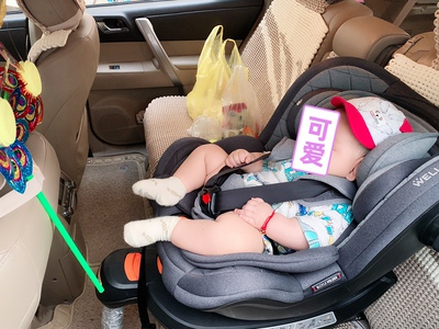 震撼反馈！惠尔顿安全座椅怎么样？直击评测优缺点