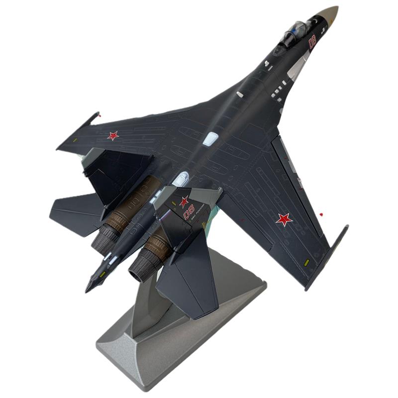 1:48珠海航展苏35飞机模型 su35战斗机成品合金仿真收藏男生送礼