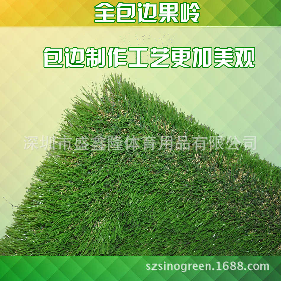 高尔夫推杆果岭打击垫全包边便携式人造果岭练习器垫室内室外果岭