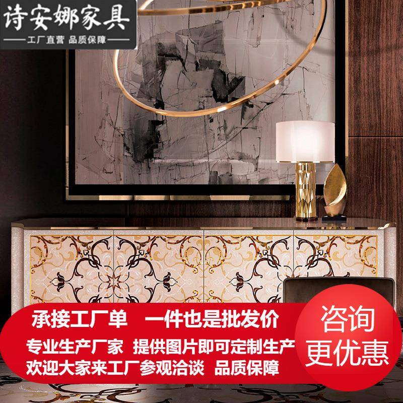 欧式奢华全实木餐边柜法式宫廷大户型展示柜别墅贝壳拼花边柜