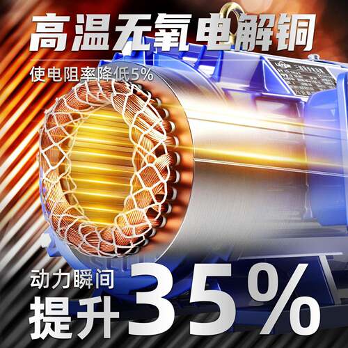 YD电机2/4/6/8极80M/90L/100/112变极三相异步电动机380V大功率