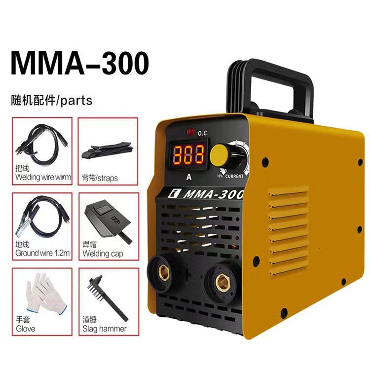 源头厂家MMA-00/400家用电焊机全套电焊机220V127V小型焊接机110