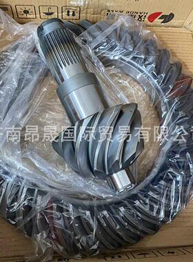 临工配件 汉德469 10/37中桥盆角齿 HD90129320825 HD469-2502163