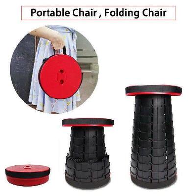 Outdoor Furniture Retractable Stool Beach Chairs Portable