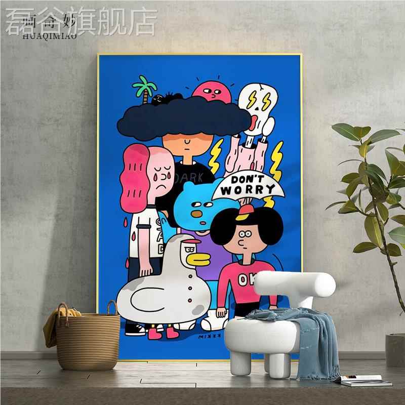 网红简童色约现玄代蓝画卧室卡通人物儿房客厅关装饰画床头壁竖版图片