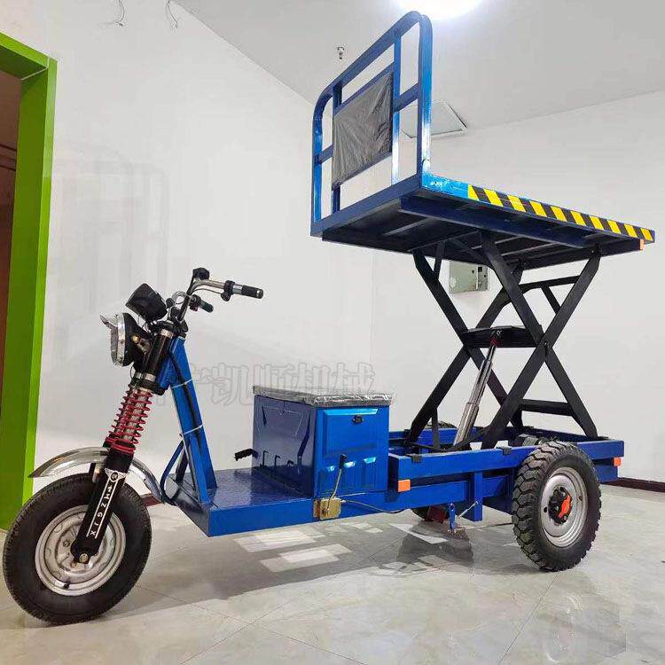 电动三轮升降平板车卸货带地磅称重液压升高平台车果园采摘升降车