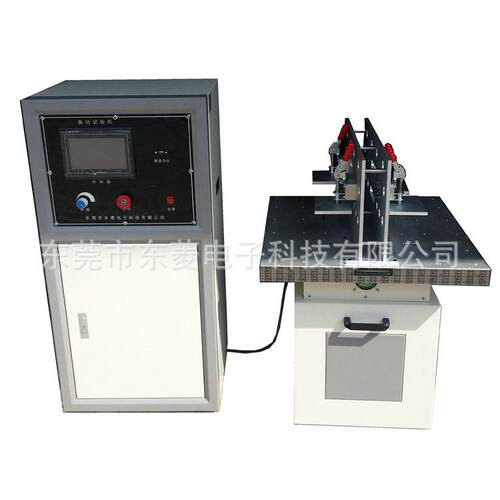 东菱电子5hz-60hz振动试验台电磁振动台模拟振动试验机
