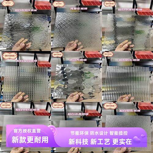 钢化超白水波纹银波纹灯芯压花艺术玻璃定制酒店饭厅家居装饰