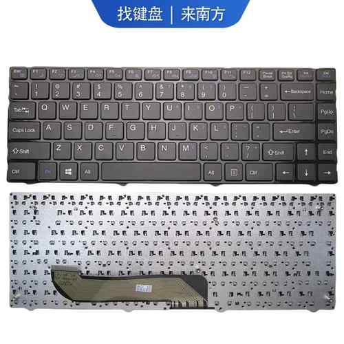 适用神舟飞天UI41G UI41R UI43 UI45 UI47 U43 U45 x41笔记本键盘