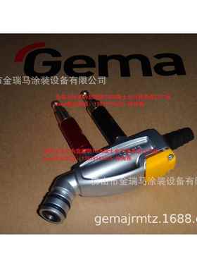 瑞士金马OptiFlow IG07发射器 IG07粉泵 金马IG07粉泵 金马IG07