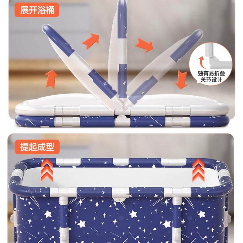 泡澡桶全身沐浴桶浴缸大人折叠家用儿童成人冬天泡浴桶洗澡桶秋冬