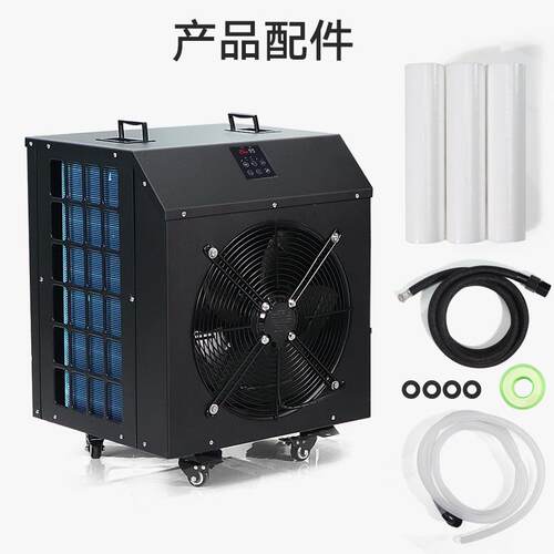 奇龙冰浴冷暖一体泡澡水疗冰敷机制冷机充气浴缸ice bath泡澡桶