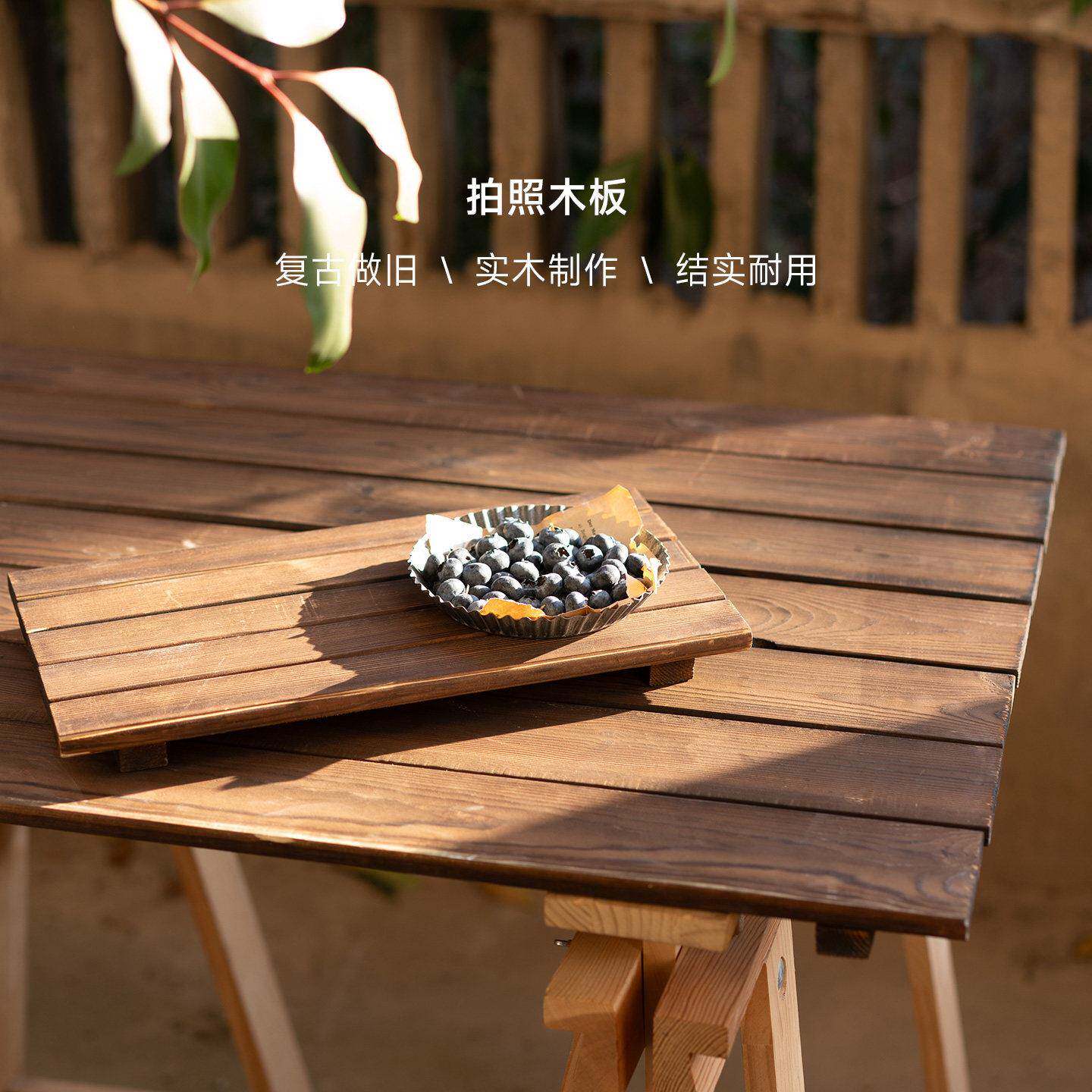 拍照木板 复古做旧背景板美食摄影菜品拍摄场景搭建老旧实木桌板