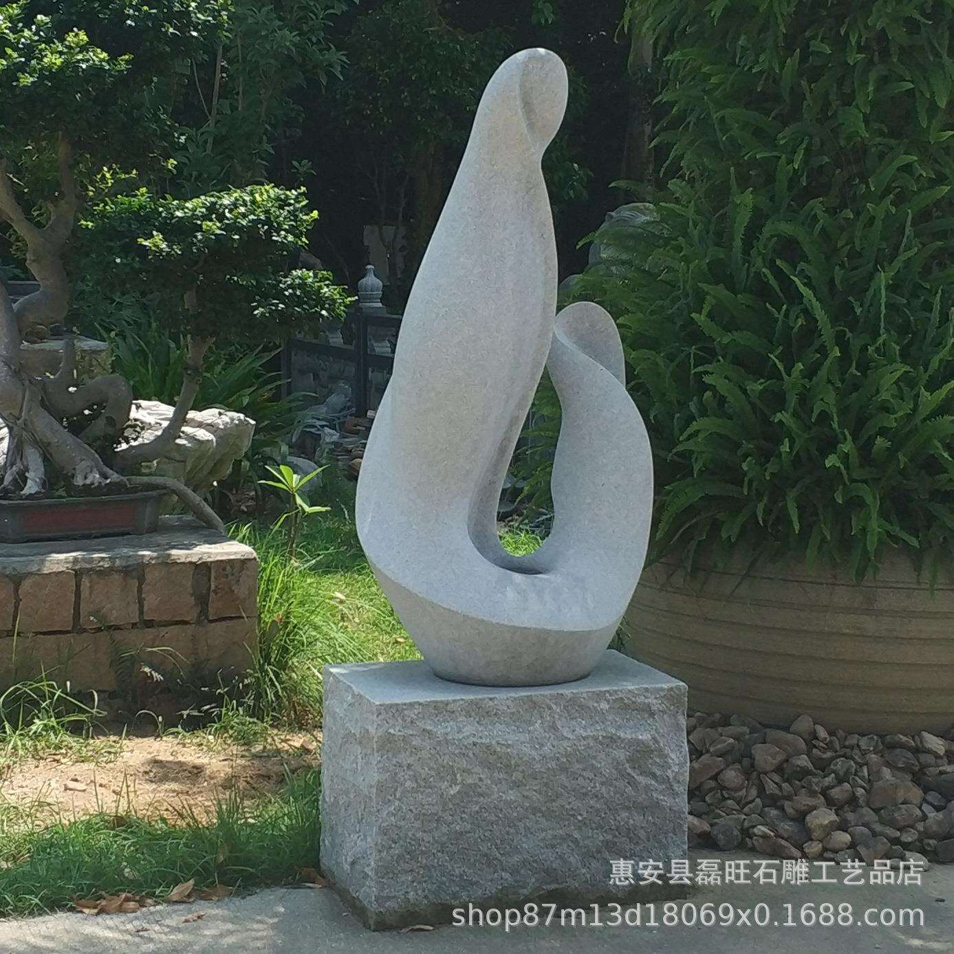 花岗岩石雕抽象雕塑 室内外创意艺术品园林小区草坪广场公园摆件