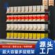 架层推烟器自动出推拉便471利多店烟推弹进器烟架子存储货架烟商