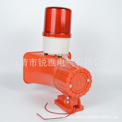 KBJ-11声光报警器BC-3B电子蜂鸣器KBJ-12起重机行车天车航车喇叭