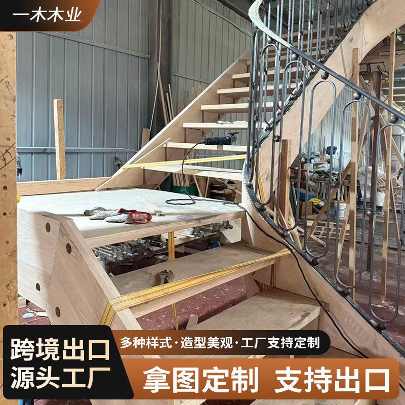 旋转楼梯厂家直供楼梯别墅复式阁楼室内室外整体楼梯直梯扶手步梯