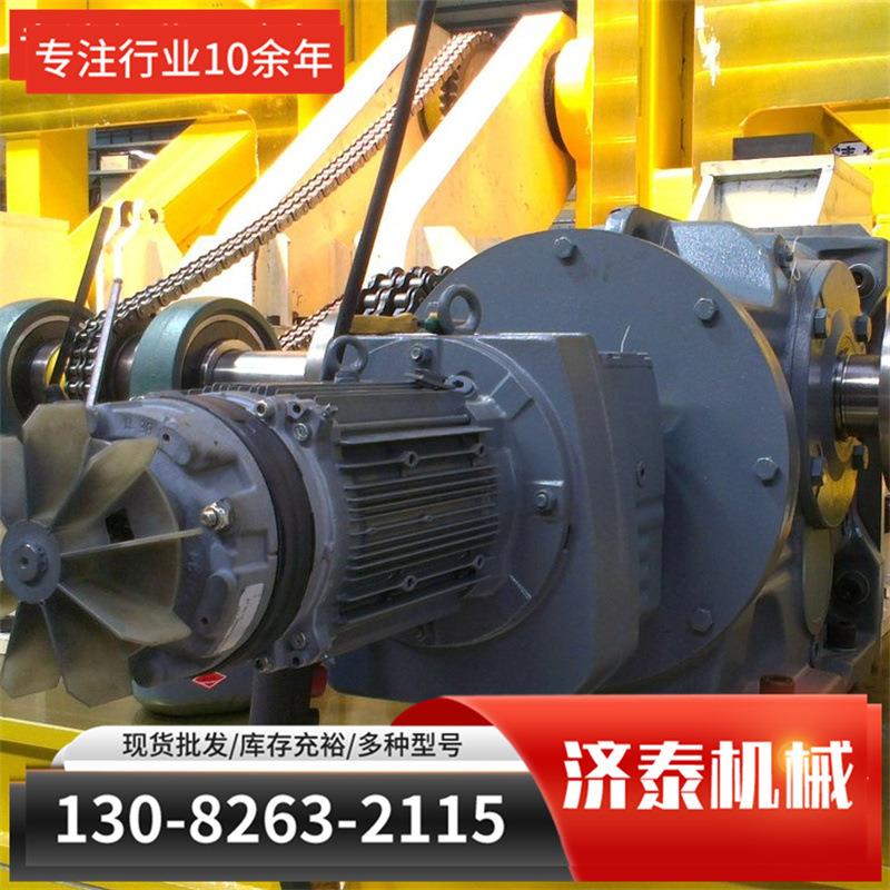 厂家供应系列变速箱斜齿轮减速电机螺旋伞齿轮转向器减速机其他