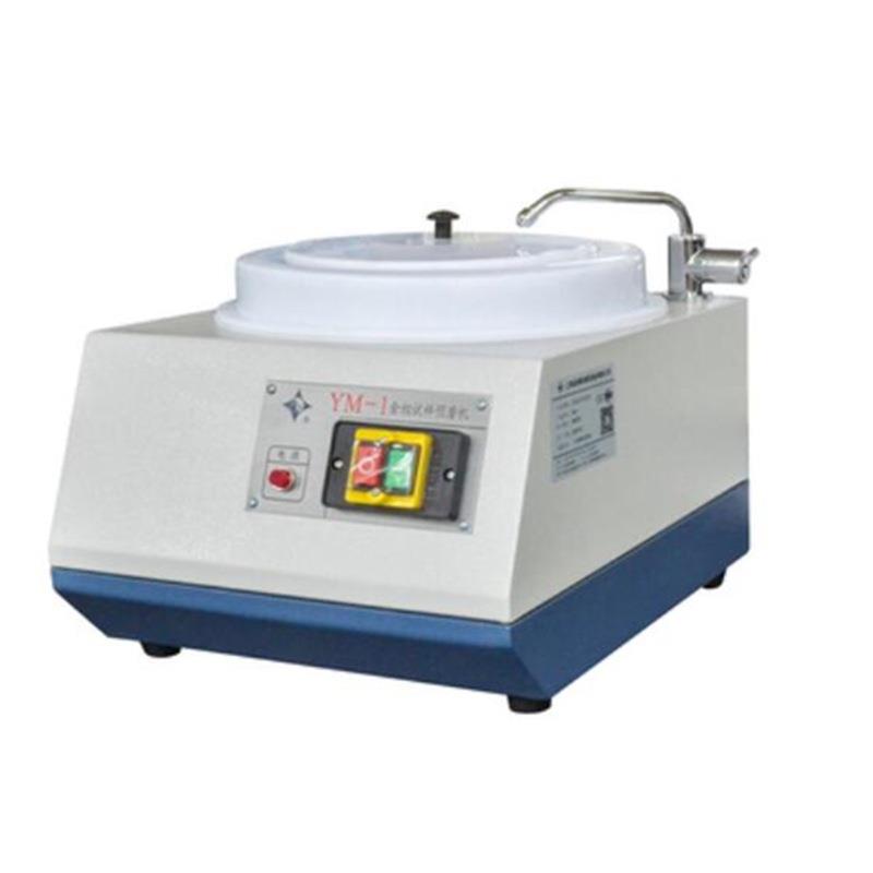 上海金相 宇舟 YM-1金相试样预磨机 单盘台式