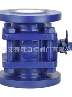 艾普森排渣耐磨手动阀门Q41TC-16铸钢三片式陶瓷冲刷球阀