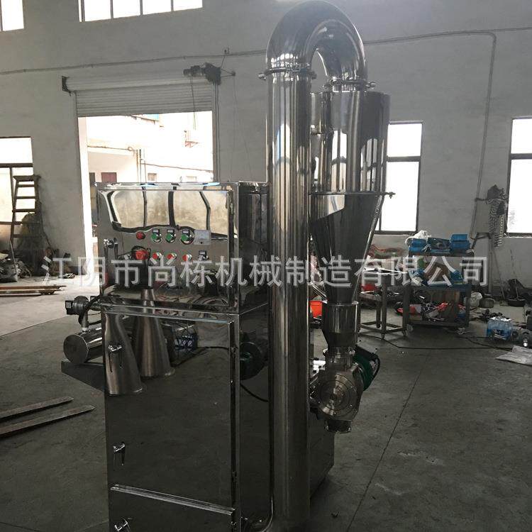 生产供应大型粉碎机WF-连体脉冲除尘粉碎机中草药200目粉碎机
