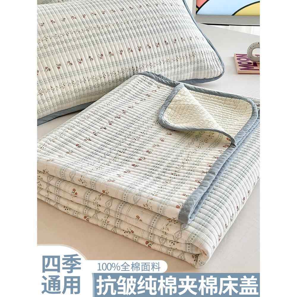 新款纯棉床盖单件夹棉绗缝榻榻米床单四季通用三件套加厚防滑