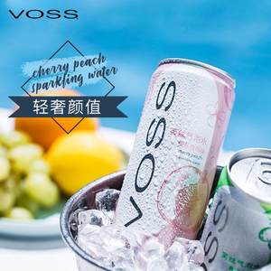 VOSS芙丝0糖0卡气泡水0碳水果味苏打水饮料330ml*12听装整箱