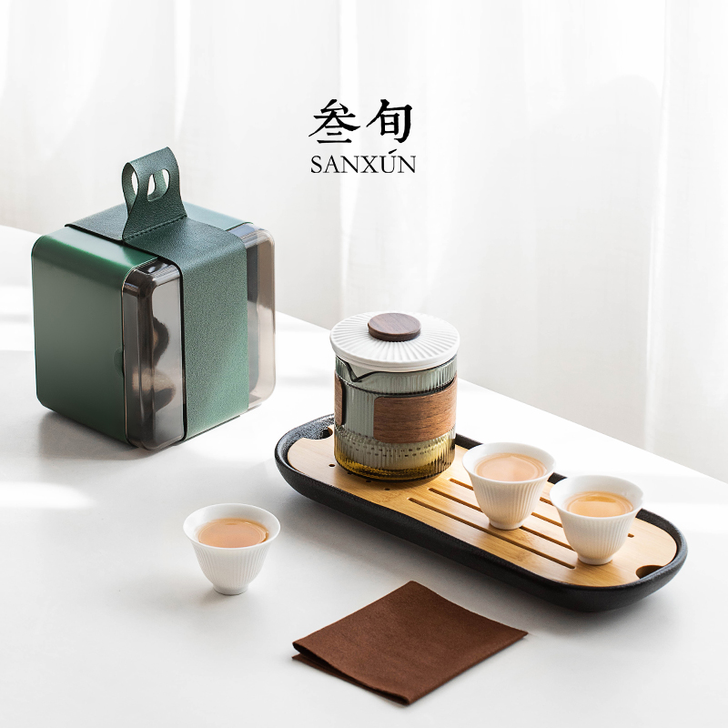 叁旬旅行茶具小套装家用茶杯泡茶壶茶盘便携式户外快客杯2022新款