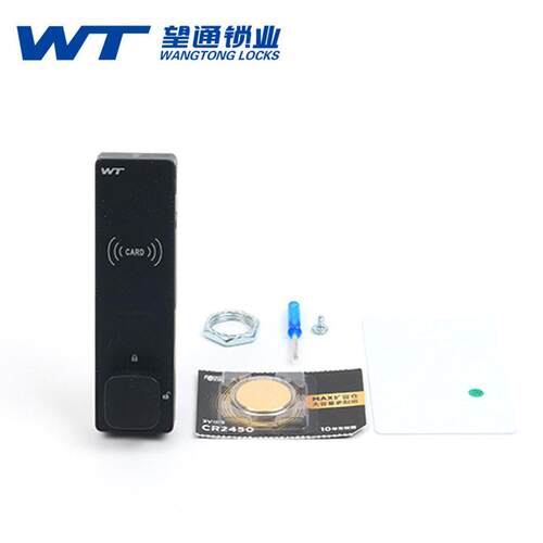 S-2011-00IC刷卡锁电子门锁柜门锁手机蓝牙APP远程智能锁