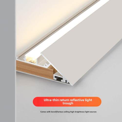 晶雅Led线灯吊顶灯蝉翼45度斜角反射光槽背光槽洗墙