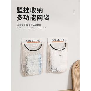垃圾袋收纳神器厨房塑料袋魔术贴网兜墙壁挂式 方便袋网袋子 柜门装