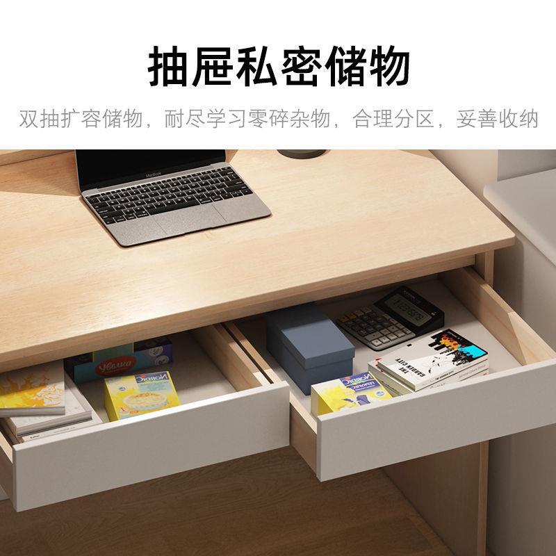 电脑桌习书桌生书架组合一家用简易学学桌子椅子见详情一套卧室体