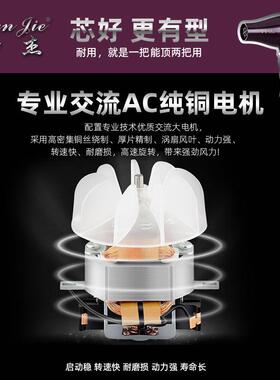 新款直销跨境高速负离子大功率不伤发吹风机家用速干静音恒温发廊