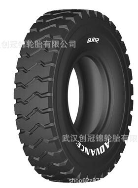 前进轮胎13.00R25卡客车GLR12货运汽车工程车运输车轮胎