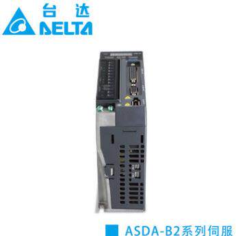 台达伺服驱动器ASD-B2-0421-B