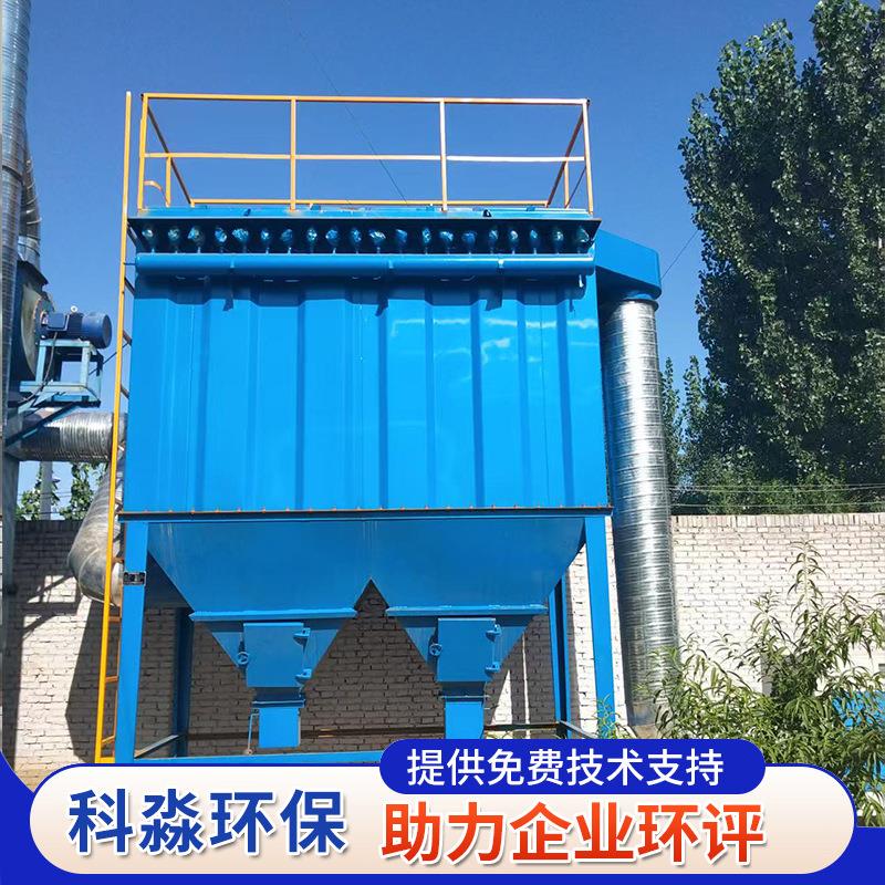 布碎除尘器旋风沙克MXG龙吸袋尘碎机矿山破石采石场除尘环保设备