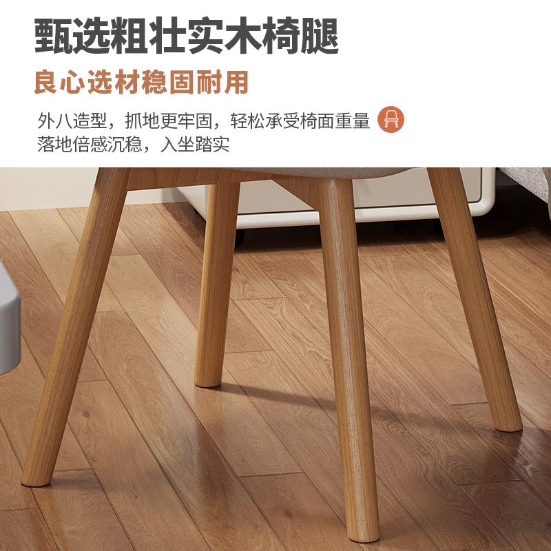 化妆椅家用女生卧凳室实书桌椅子木靠背网子红美甲主卧梳妆LJF台