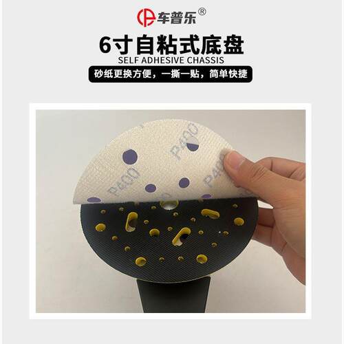 磨无刷电动动打磨机5磨气头抛光砂纸干打蜡气6寸汽车喷漆圆786风