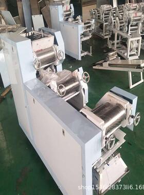 大型全自动机面条商ZP-260用面条机挂面湿面条机全自动叠机皮机面
