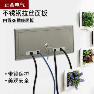 內(nèi)嵌入式 銀行暗裝 插座盒帶鎖防盜盒戶外防水電箱不銹鋼剛性防護盒