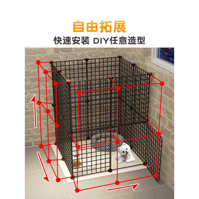 狗隔离门拼接大狗狗加高可调节靠墙狗笼网片防越狱网室内小体厕所,宠物/宠物食品及用品,狗窝/屋/帐篷/沙发,淘宝优惠券,粉丝福利购,淘宝优惠卷