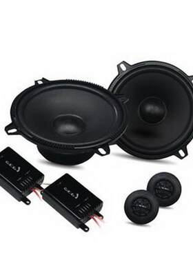 5英寸车载立体声扬声器 汽车音响分体喇叭 无损安装