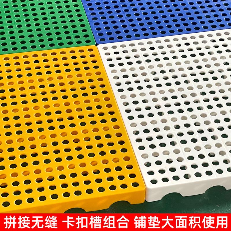 塑料板组合式防潮垫板塑料托盘