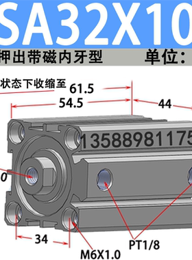 SSA32x5x10x15x20x25x30x40x45x50x75x100S-B弹簧单作用单动气缸