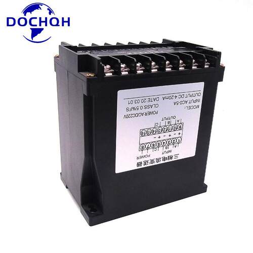 有功无功功率组合变送器AC100V AC5A转4-20mA输出有功功率变送器