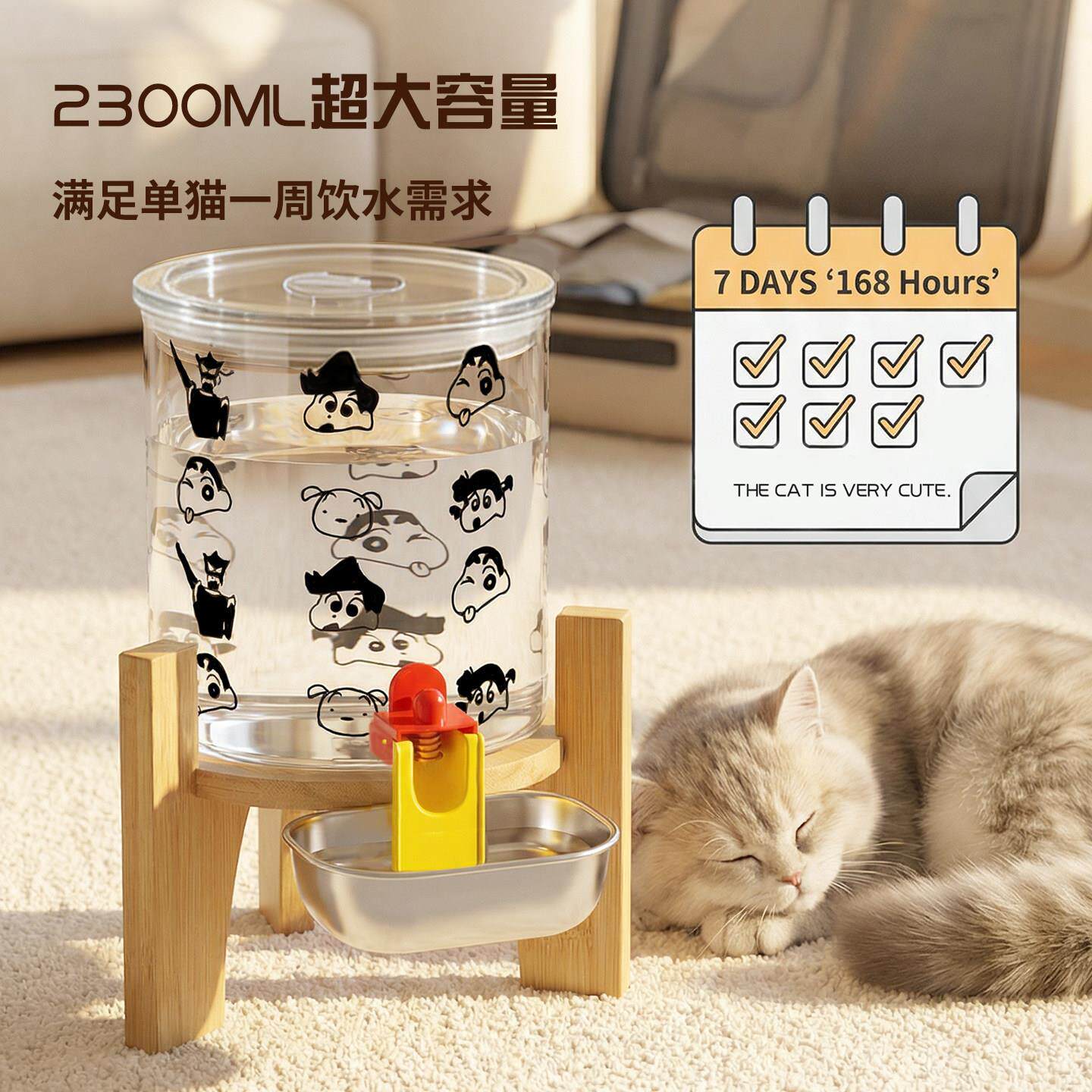 兔子饮水器大容量猫咪通用喂水狗狗自动饮水器不插电玻璃桶喝水器