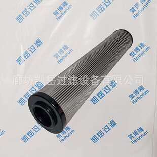 风电油动机滤芯HC8300FUP16HHC8300FUT26Z风电齿轮箱滤芯贺博隆